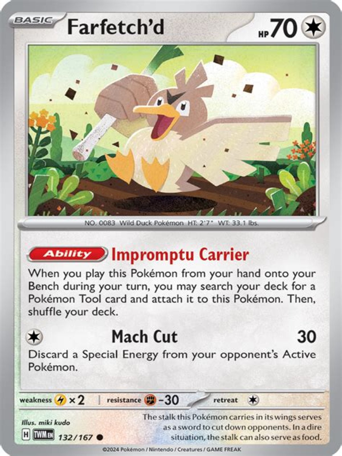 Farfetch'd (Pokémon) - Bulbapedia, the community-driven Pokémon encyclopedia