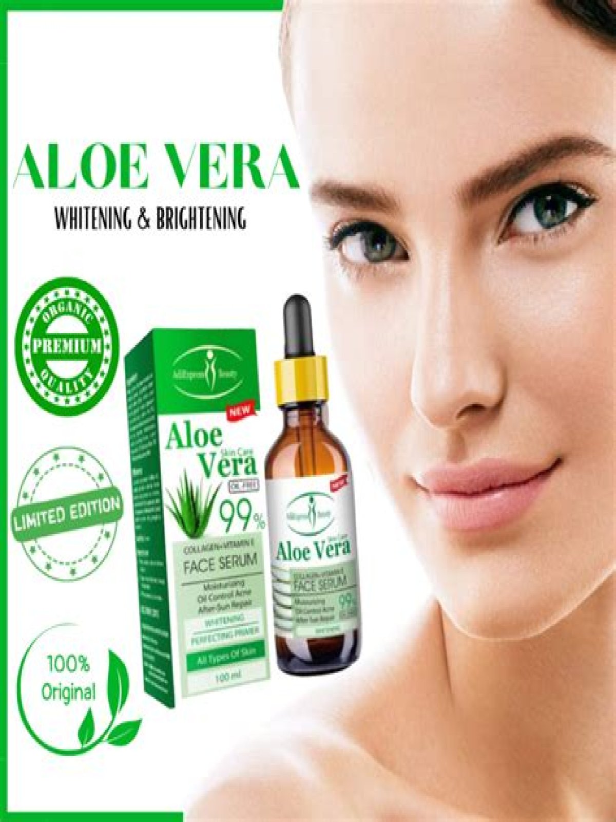 Is aloe vera gel a face serum?