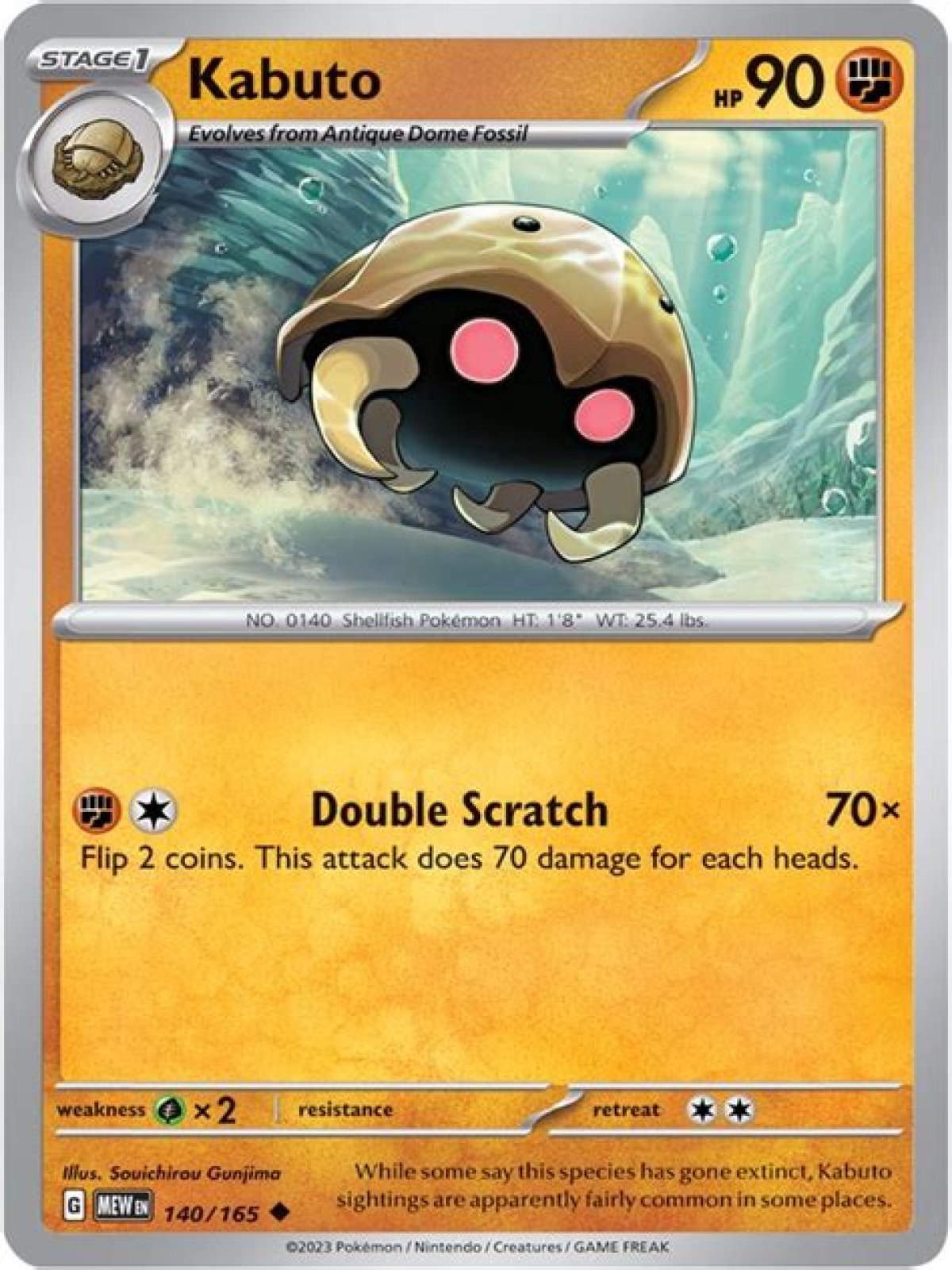 Kabuto (Pokémon) - Bulbapedia, the community-driven Pokémon encyclopedia