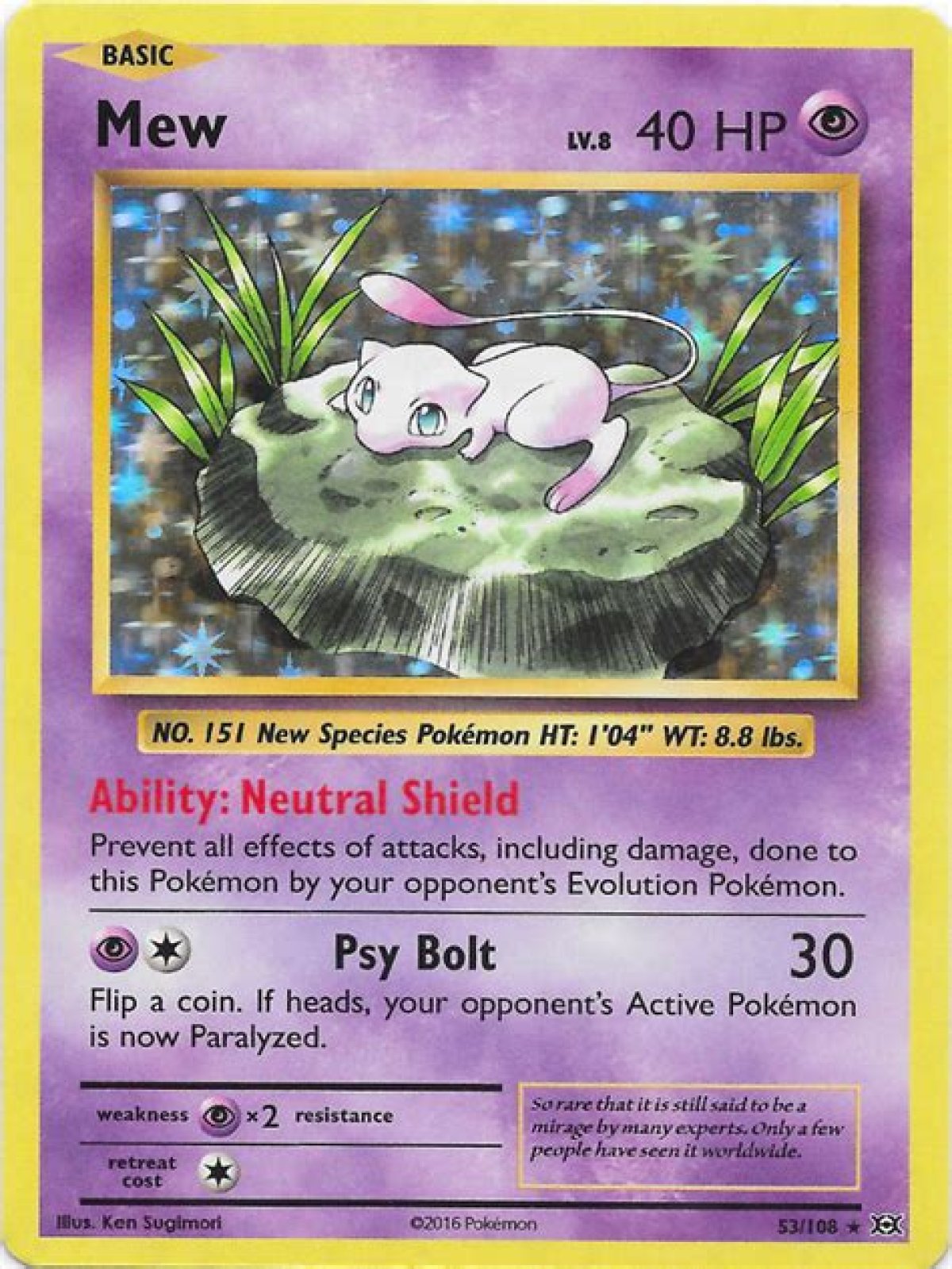 Mew (Pokémon) - Bulbapedia, the community-driven Pokémon encyclopedia