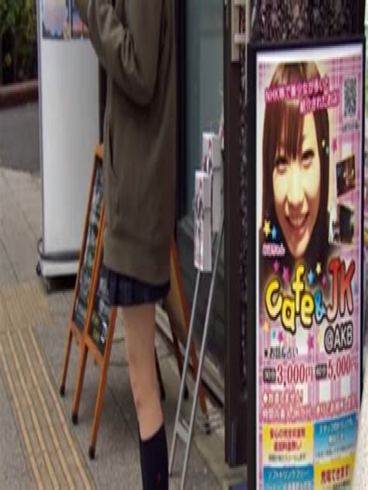 Paid dating with teenage students thriving in Japan | Human Rights