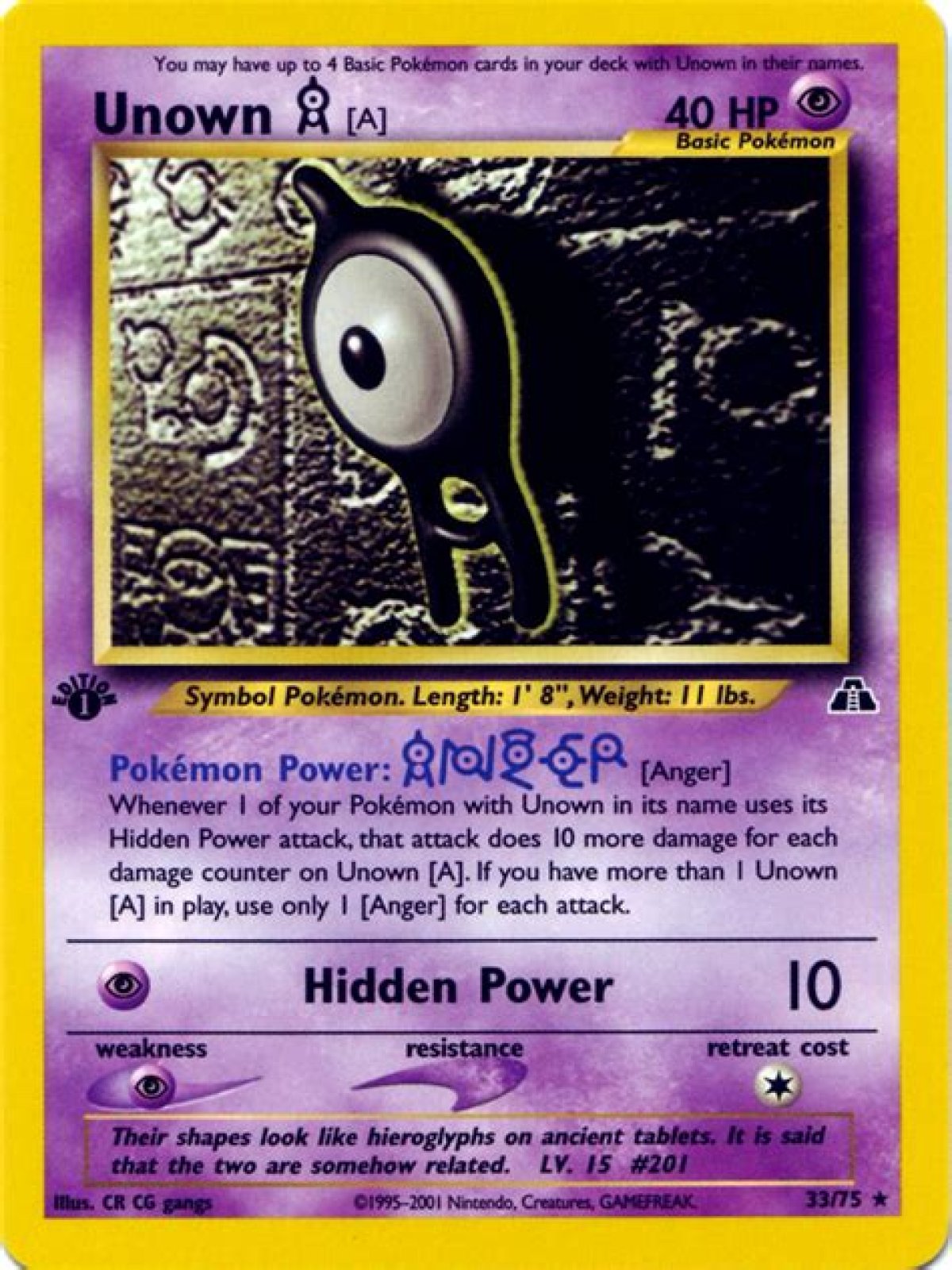 Unown (Pokémon) - Bulbapedia, the community-driven Pokémon encyclopedia